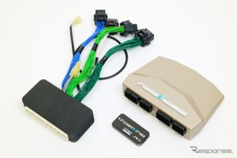 HKSが「F-CON V Pro」を新世代コンピューターとしてリニューアル、第一弾『86＆BRZ』専用をリリース 画像