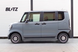 ホンダ『N-BOX』をスタイリッシュにアゲる、ブリッツの車高調「DAMPER ZZ-R」リフトアップモデル発売 画像