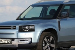 噂の「ベイビー・ディフェンダー」は5ドアが有力！ 人気に拍車かけるか…最終デザイン予想
