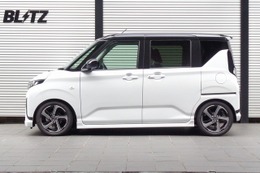新型『ムーヴ』『ステラ』のコーナリング性能を向上、ブリッツの車高調「DAMPER ZZ-R」シリーズ 画像