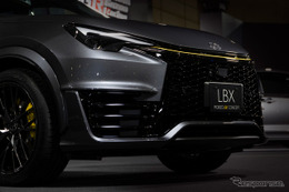 レクサス『LBX MORIZO RR』、イエロー映える限定車「Original Edition」価格は730万円