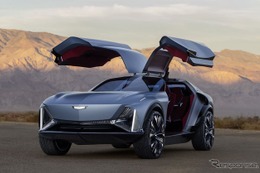 ガルウイングSUVをキャデラックが発表！ Vシリーズの可能性を魅せる「エレベーテッド・ベロシティ」