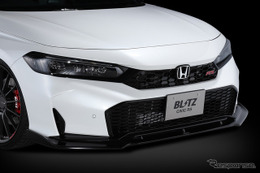 ハイブリッドもアグレッシブに！ ブリッツが『シビックe:HEV』用オリジナルエアロキット発売 画像
