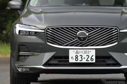 【ボルボ XC60 ウルトラB5 新型試乗】大胆緻密なマイチェンが証明する、ベストセラーであり続けている理由