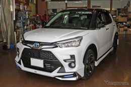 car audio newcomer！  トヨタ ライズ（オーナー・ライズ乗りK子さん）　by　car audio factory K-sound 後編 画像