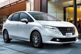 日産『ノート』に「AUTECH LINE」、さりげなくカスタマイズ…243万8700円から 画像