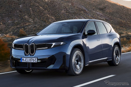 「昔のキドニーに戻った」原点回帰デザインのBMW『iX3』が「秀逸」「画期的」など話題に 画像