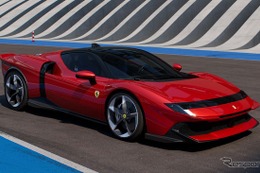 フェラーリ『テスタロッサ』復活、新世代電動スーパーカーは1050馬力 画像