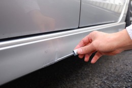 そのキズ、まだ板金いらず？ 中度でも目立たなくする実践テクと必要ツール～Weeklyメンテナンス～ 画像