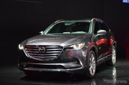 マツダ、新型 CX-9 の生産を開始 画像