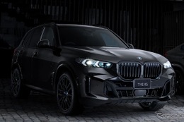 BMW『X5』、黒がテーマの「Edition Shadow」は120台限定…1398万円から 画像