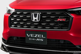 「じゃじゃ馬っぽくていい」ホンダ『ヴェゼル RS』先行公開に早くも反響！ デザインと性能に注目 画像