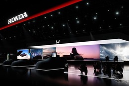 ホンダ、新型SUVプロトタイプなど4車種を世界初公開へ…ジャパンモビリティショー2025 画像