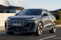 アウディ『Q6 e-tron』に「スポーツバック」、電動SUVクーペは航続最長685km…878万円から 画像