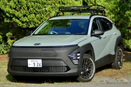 【ヒョンデ コナ・マウナロア 新型試乗】オフロードな味わいが魅力、「このままハワイまで」とは言わないまでも…島崎七生人 画像