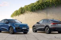 アウディ『Q6 Sportback e-tron』に特別な「edition one」、日本限定100台…1277万円から