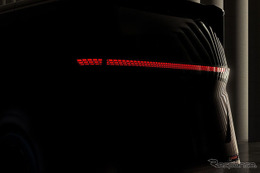 「本当に出るんだ！」日産『エルグランド』新型発表にSNSでは「早く見たい」と期待の声 画像