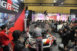 【大阪オートメッセ16】トヨタGAZOOブースで実際のレーシングカーを「分解」 画像