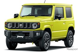 スズキ『ジムニー』が仕様変更、衝突被害軽減ブレーキなど安全装備を充実…191万8400円から