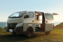 日産『キャラバン MYROOM』、専用の断熱材で断熱・遮音性能を強化…576万5100円から