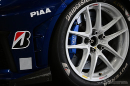 初心者必見！ ブレーキ強化で失敗しないための「キャリパー比較」入門～カスタムHOW TO～ 画像