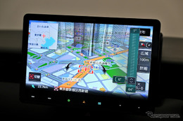 10V型フローティング“ダイヤモンドアレイディスプレイ”を搭載したケンウッド彩速ナビ史上最高画質「MDV-MX12F」 登場