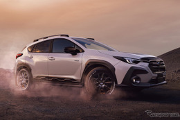 スバル『クロストレック』がワイルド＆タフに変身！米国で人気の「ウィルダネス」が限定で日本上陸 画像