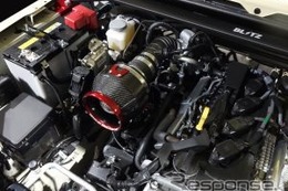 ブリッツのコアタイプ・エアクリーナーシリーズ各種にスズキ『ジムニーノマド』が適合 画像