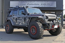 ［car audio newcomer］ジープ ラングラーJL を純正位置で劇的高音質化！ 確実に“効く”スピーカー交換術 by サウンドエボリューション ログオン