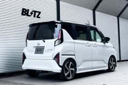 車検対応で排気効率も向上、ブリッツのエキゾーストシステム「ニュルスペック・カスタムエディション」に『ムーブ』『ステラ』が適合 画像