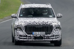 伝説の超高級「ホルヒ」復活か？ 噂のアウディ『Q9』を初スクープ！