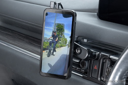 サイドミラーの死角を減らせる補助ミラーは、アナログとデジタル、どっちが買い？［特選カーアクセサリー名鑑］