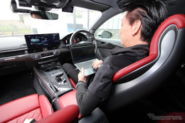 最新DSPは“やりすぎ厳禁”？ イコライザー依存を減らすアナログ最適化術