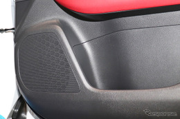 ［お金をかけずにサウンドアップ］資金“ゼロ円”で音質改善！「トーンコントロール機能」の裏ワザ公開