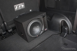 「イン・カー・リスニング学」入門 Part2「低音強化編」「ボックスサブウーファー」なら本格サウンドを手軽に得られる！ 画像