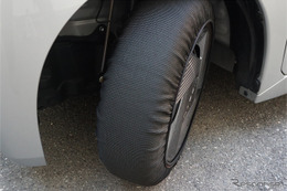 コンパクトカーやミニバンにも対応！ ソフト99の布製タイヤチェーン「モビルシュシュ」普通車サイズを拡充 画像