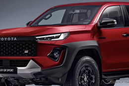 トヨタ『ハイラックス』新型に“GRスポーツ”が来るぞ！ オフロード性能を強化へ 画像