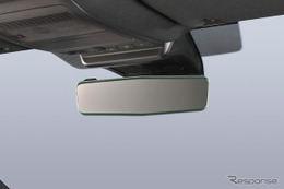 スタイリッシュな市販「ルームミラー」で、クリアでワイドな後方視界を確保！［特選カーアクセサリー名鑑］ 画像