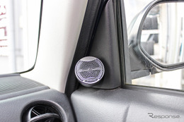 ［初めてのカーオーディオ“とっておき”をプロが提案！］Part20 「スピーカー交換」なら費用対効果が大＆分かりやすい！ 画像