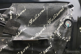 ［お金をかけずにサウンドアップ！］第5回 “セルフ・デッドニング”で、お安くドア内部の音響環境を整備！ 画像