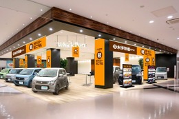 ガリバー、新コンセプト店「ビークルポート」をオープン…展示車ジャンルは月替り 画像