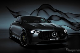 メルセデスAMG『GT 53』、黒で決めた「ファイナルエディション」は30台限定…2550万円 画像