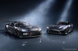 トヨタがスーパーカー『GR GT』発表、4リットルV8ツインターボで650馬力以上…オールアルミ骨格採用