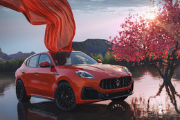 マセラティ グレカーレに「コロラータ」登場、フォーリセリエ限定カラーが標準選択可能に 画像