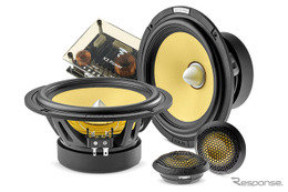 機材を変えれば世界が変わる！［カー用音響機材・チョイスの極意］第1章「スピーカー編」まずは“セパレート”か“一体型”かを検討！ 画像