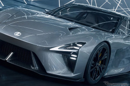 「令和に相応しいスーパーカー」レクサス『LFA』復活にSNSでは話題沸騰！ 画像