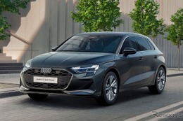 アウディ『A3スポーツバック』、「アーバンスタイルエディション」を499万円で発売…限定500台 画像