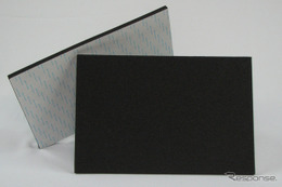 ［お金をかけずにサウンドアップ！］第7回 “車内静音”は自分でやっても効果ある？