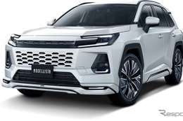 新型トヨタ『RAV4』にモデリスタ、「アーバン」と「ラギッド」の2スタイルでカスタマイズ 画像