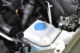 撥水タイプは混ぜるな危険？ 高機能ウォッシャー液の選び方と注意点～Weeklyメンテナンス～ 画像
